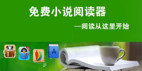 菲律宾退休移民更新多久(退休移民更新解读)